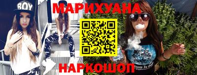MDMA Premium VHQ Кандалакша