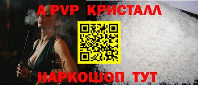 тгк Камышлов