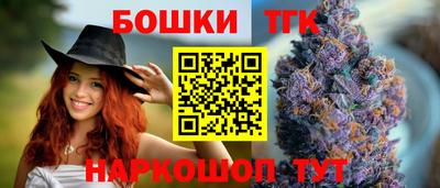 MDMA Premium VHQ Кандалакша