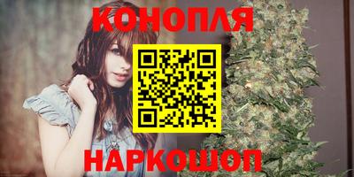 MDMA Premium VHQ Кандалакша