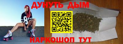 кокаин колумбия Канаш