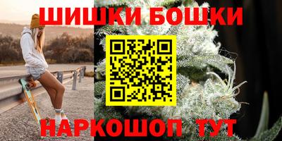 гидра Апшеронск