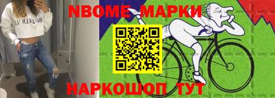 Альфа ПВП Аргун