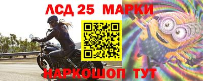 ПСИЛОЦИБИНОВЫЕ ГРИБЫ Кунгур