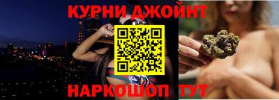 тгк Камышлов