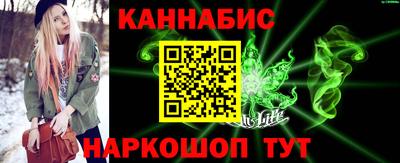 тгк Камышлов
