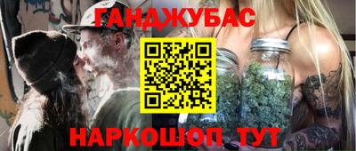 тгк Камышлов