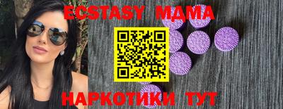 кокаин колумбия Канаш