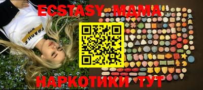 кокаин колумбия Канаш