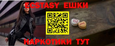 кокаин колумбия Канаш