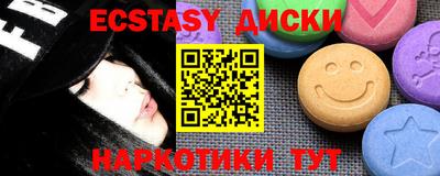 Альфа ПВП Аргун