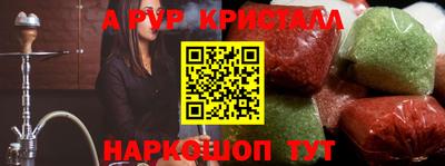 кокаин колумбия Канаш