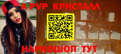 MDMA Premium VHQ Кандалакша