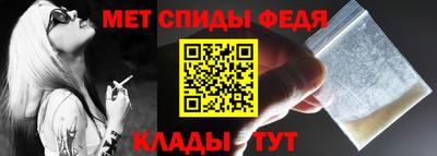 MDMA Premium VHQ Кандалакша