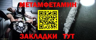 кокаин колумбия Канаш
