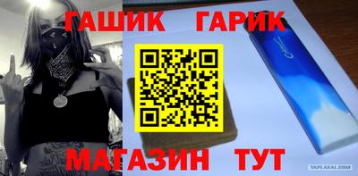 тгк Камышлов