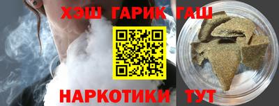 кристаллы Кулебаки