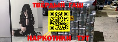 MDMA Premium VHQ Кандалакша