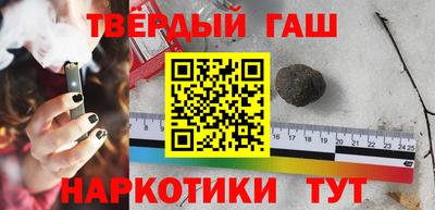 MDMA Premium VHQ Кандалакша