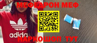 кокаин колумбия Канаш