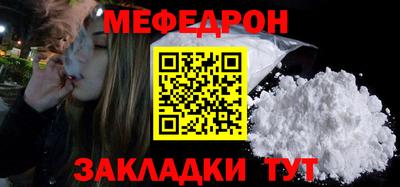 кокаин колумбия Канаш