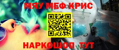 MDMA Premium VHQ Кандалакша