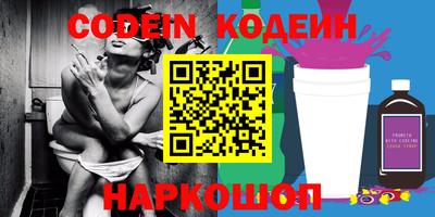 ECSTASY Абакан