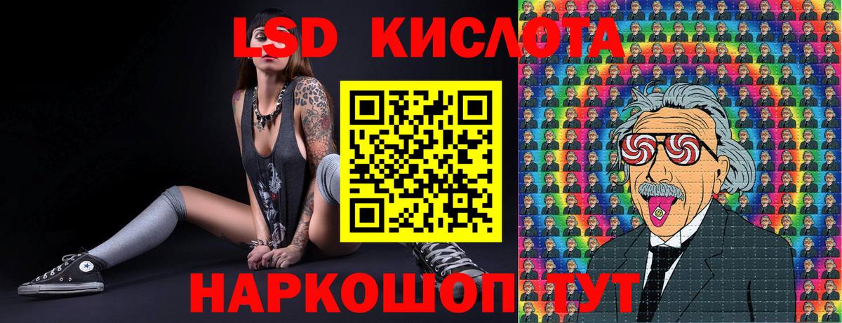 Марки NBOMe  Курчатов  Марки NBOMe 1,5мг  Марки NBOMe 1,5мг 