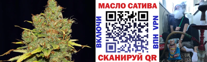 ТГК Wax  Курчатов 